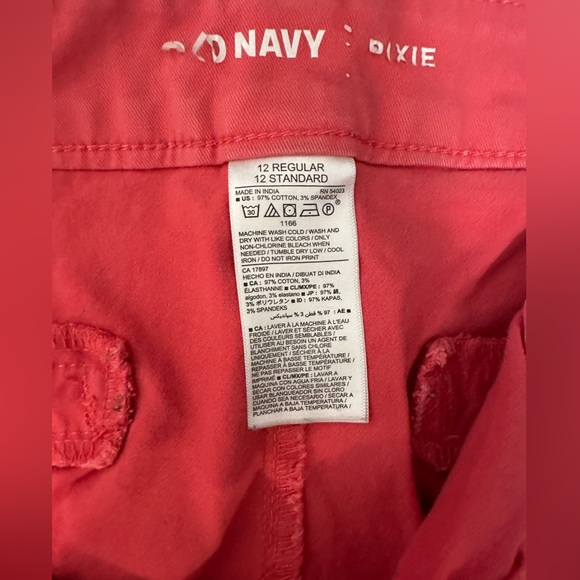 Old Navy Pixie Pants. Worn. - Picture 3 of 6